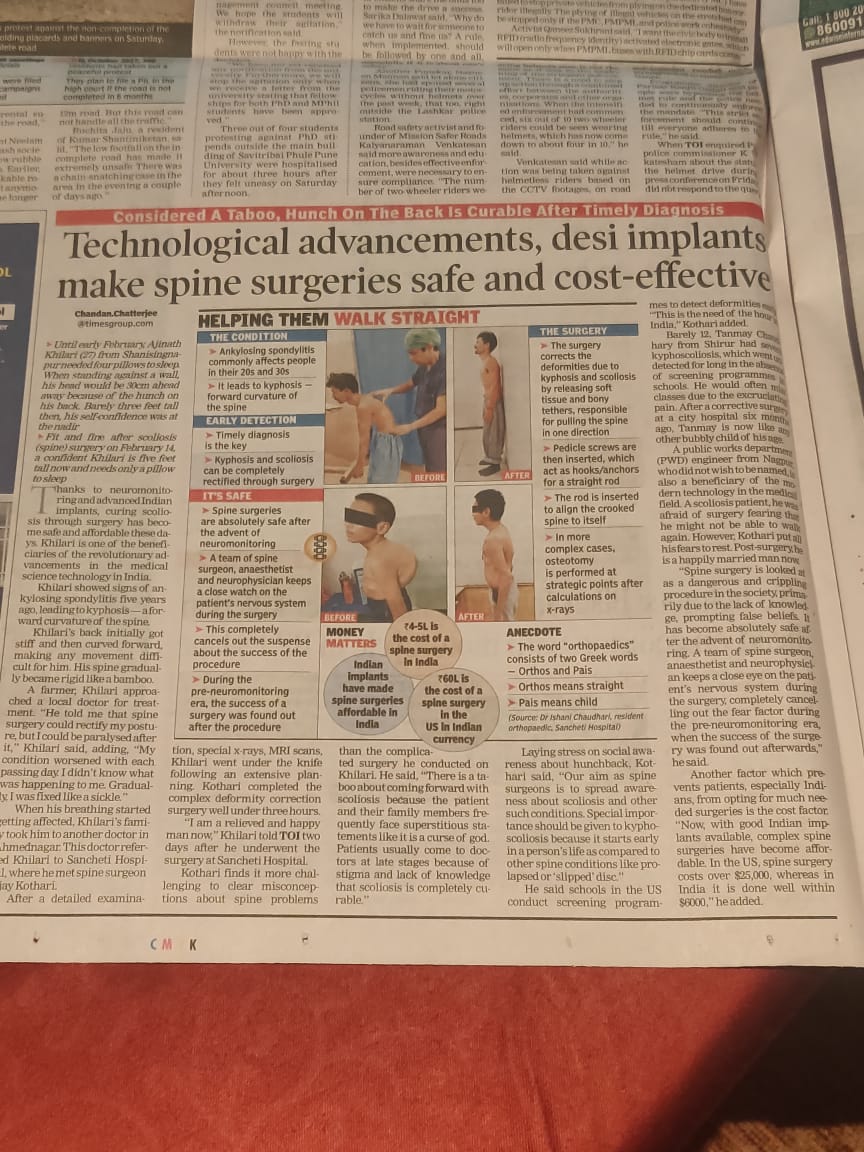 Dr. Ajay Kothari|Dr. Ajay Kothari - Spine Surgeon|Shivaji Nagar,Pune